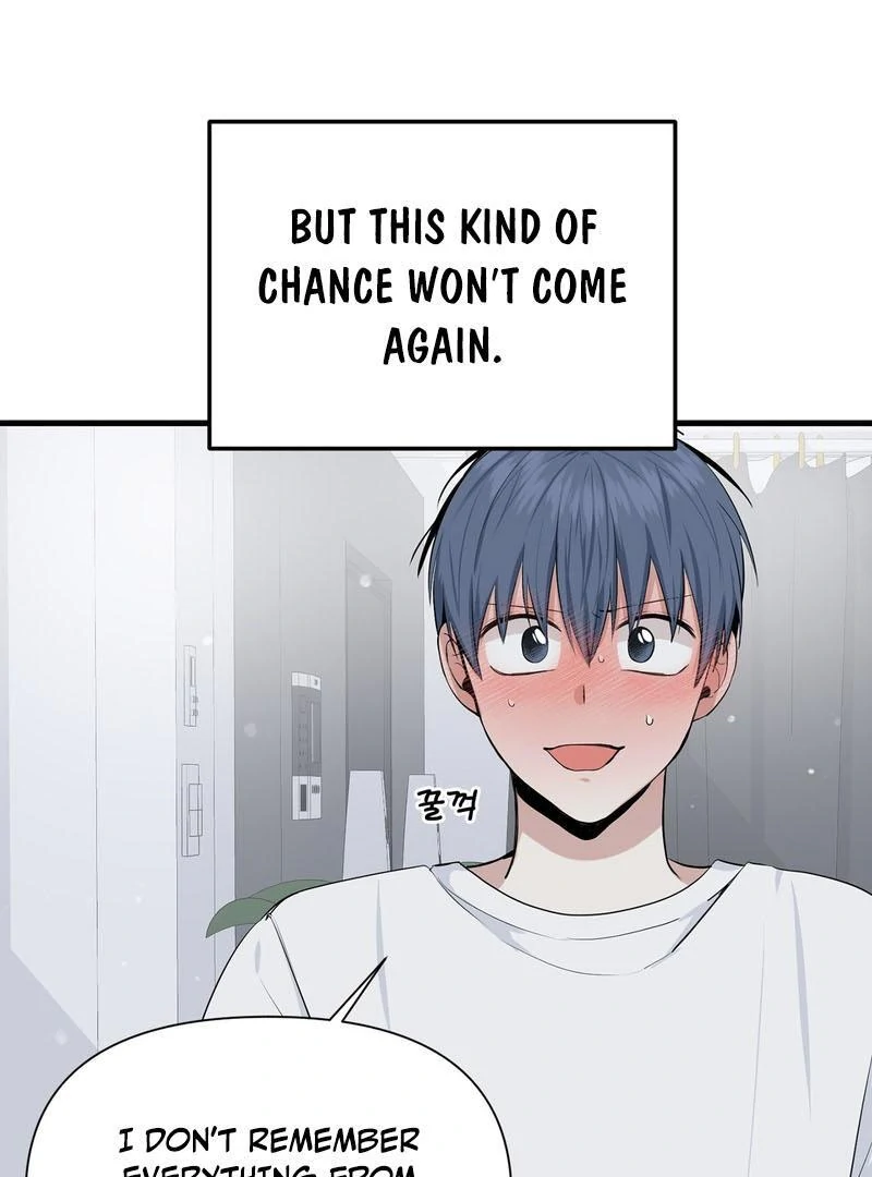 Cold Wave ( PARADISE SCANS ) - Chapter 4 manhwa