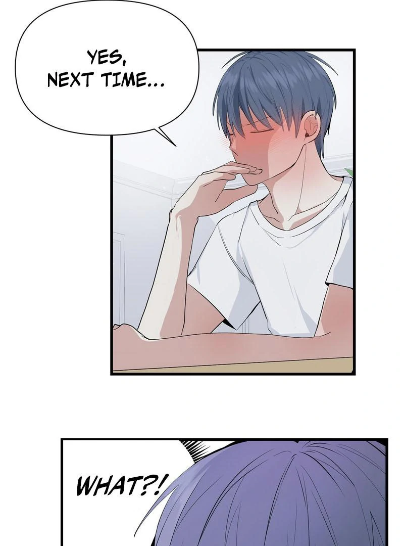 Cold Wave ( PARADISE SCANS ) - Chapter 4 manhwa