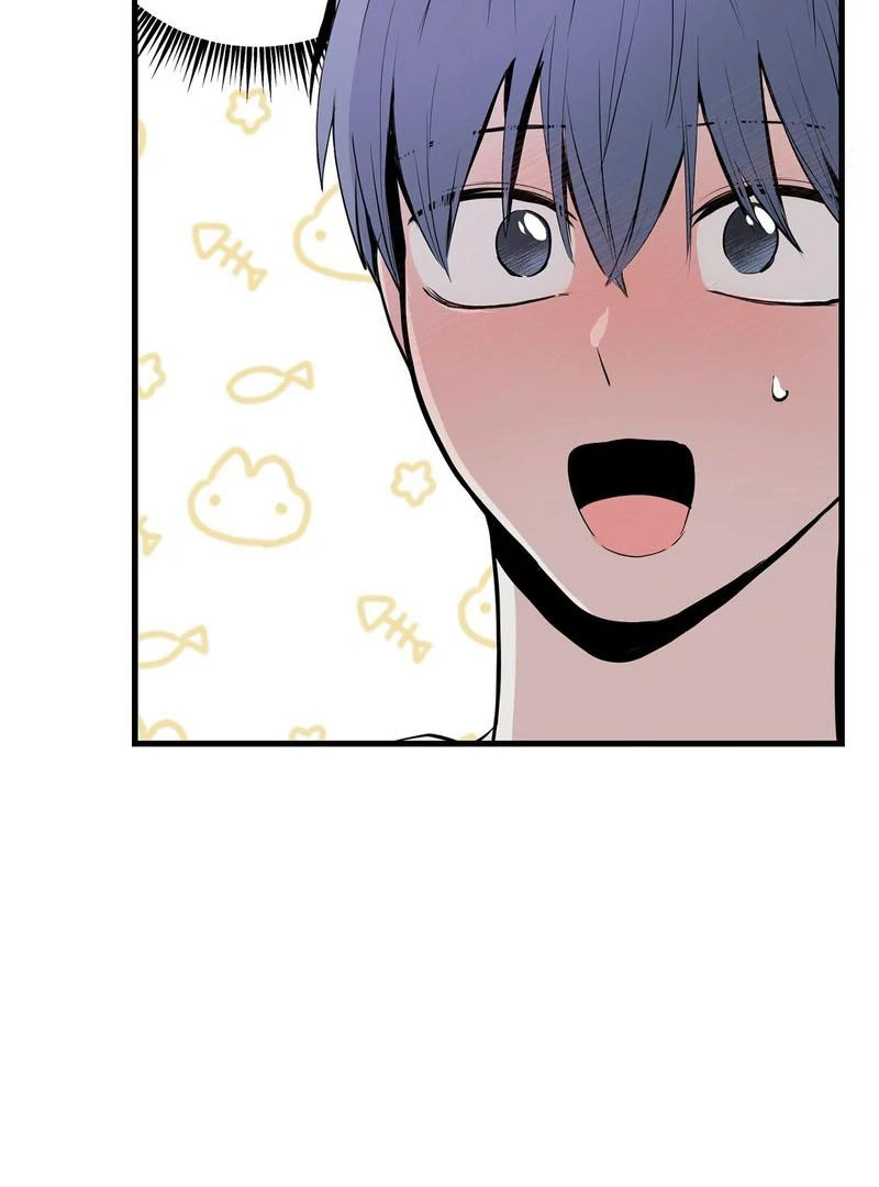 Cold Wave ( PARADISE SCANS ) - Chapter 4 manhwa