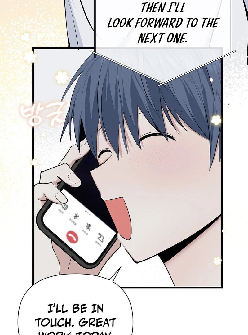 Cold Wave ( PARADISE SCANS ) - Chapter 6 manhwa