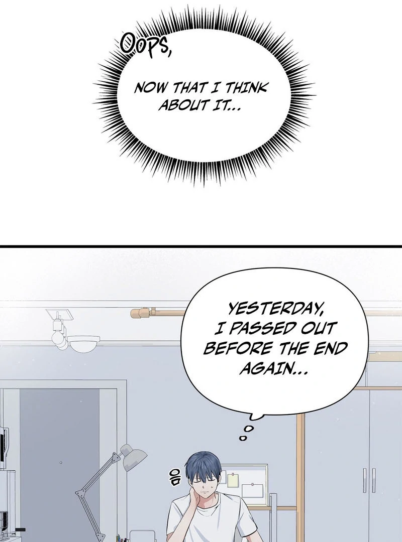 Cold Wave ( PARADISE SCANS ) - Chapter 6 manhwa