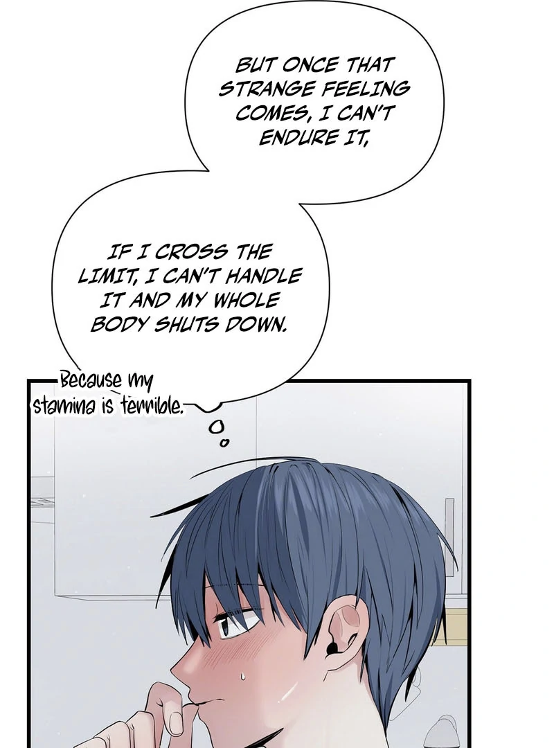Cold Wave ( PARADISE SCANS ) - Chapter 6 manhwa