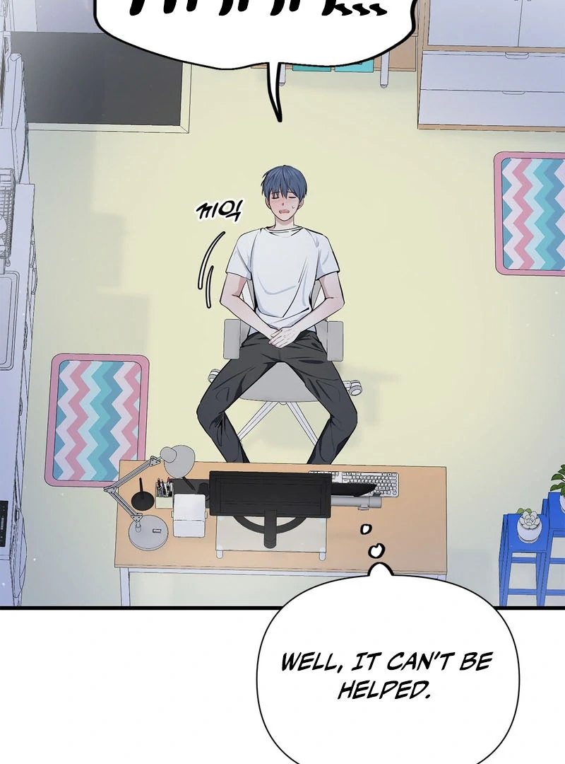 Cold Wave ( PARADISE SCANS ) - Chapter 6 manhwa
