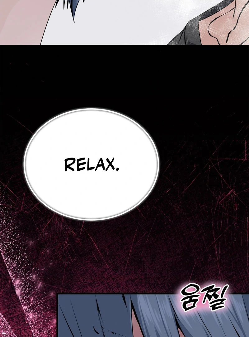 Cold Wave ( PARADISE SCANS ) - Chapter 6 manhwa