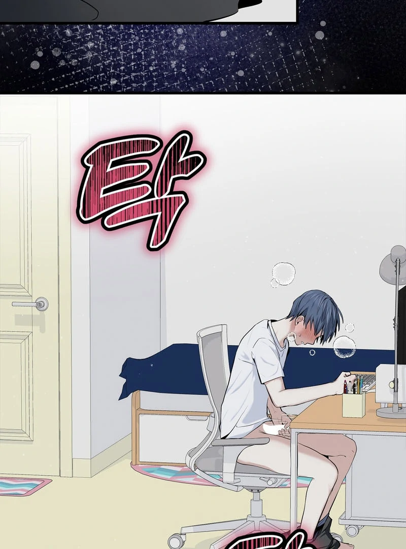 Cold Wave ( PARADISE SCANS ) - Chapter 6 manhwa