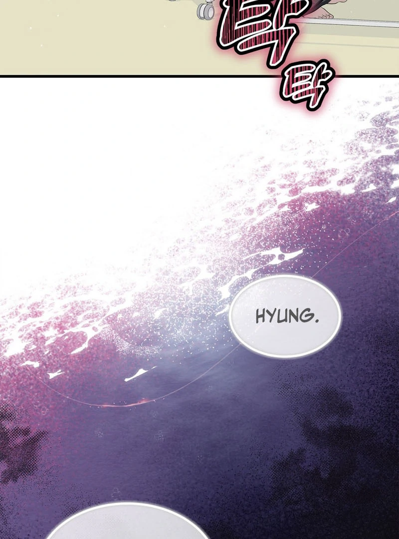 Cold Wave ( PARADISE SCANS ) - Chapter 6 manhwa