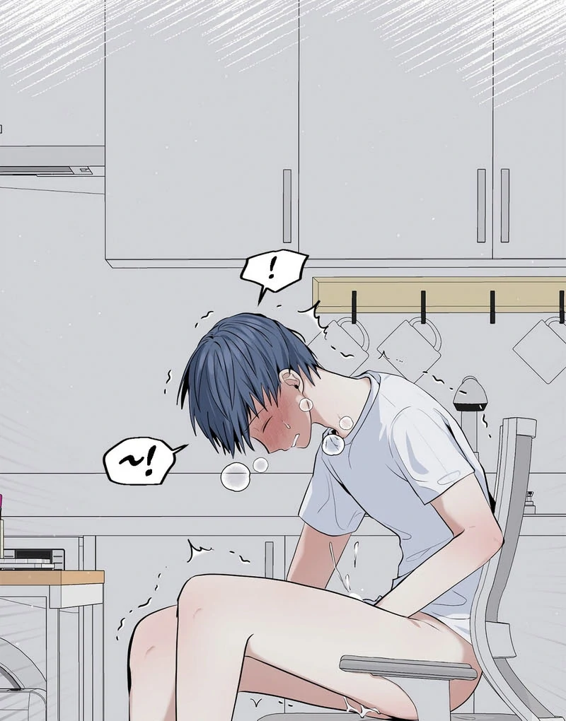 Cold Wave ( PARADISE SCANS ) - Chapter 6 manhwa