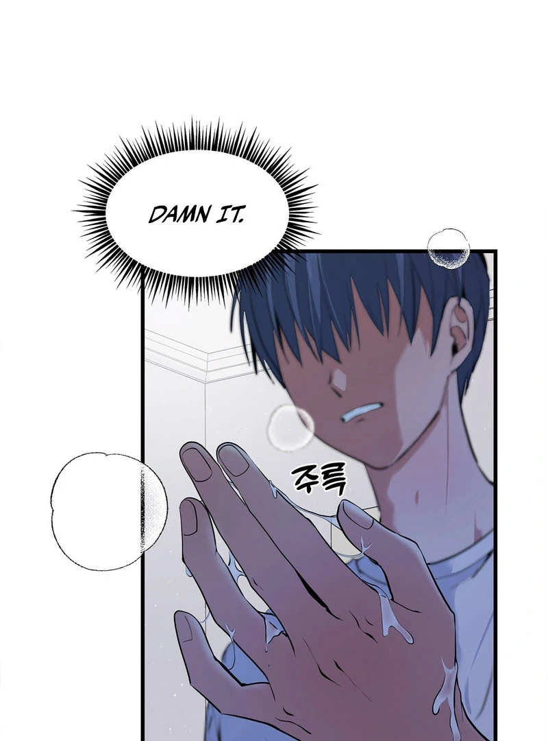 Cold Wave ( PARADISE SCANS ) - Chapter 6 manhwa