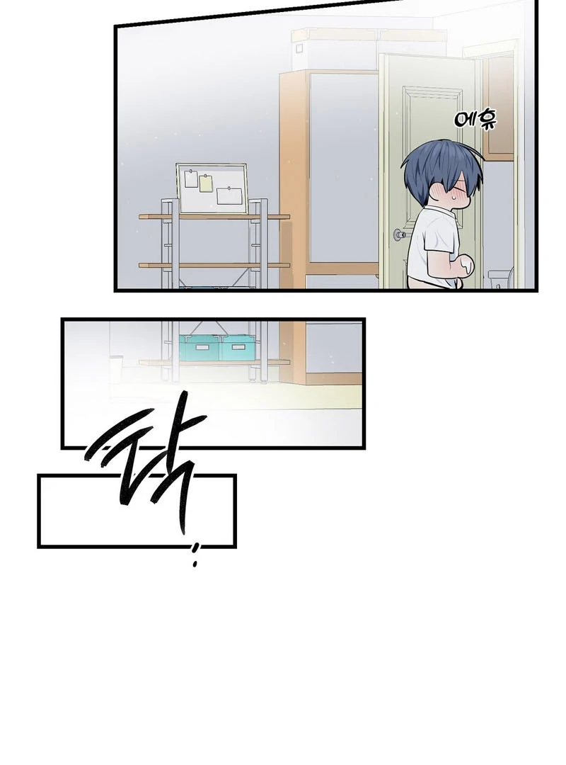 Cold Wave ( PARADISE SCANS ) - Chapter 6 manhwa