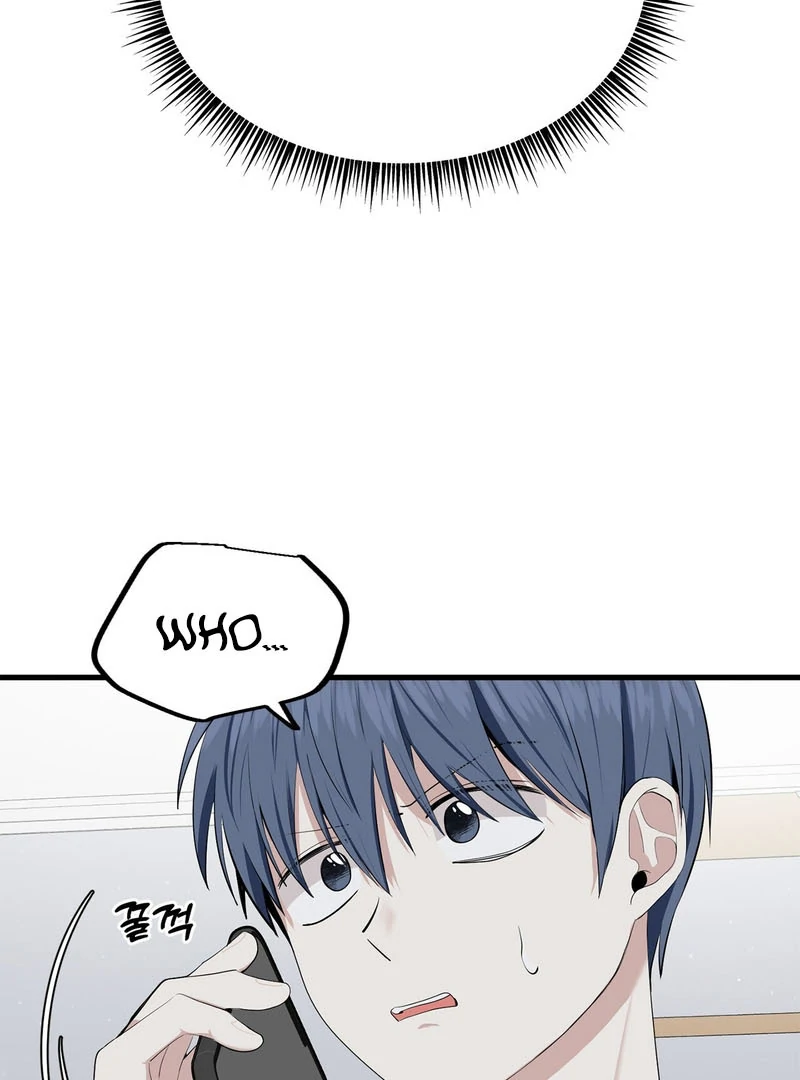 Cold Wave ( PARADISE SCANS ) - Chapter 6 manhwa