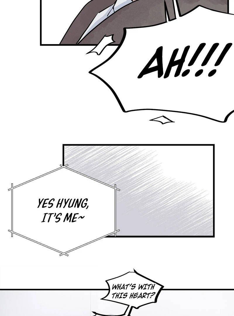 Cold Wave ( PARADISE SCANS ) - Chapter 6 manhwa