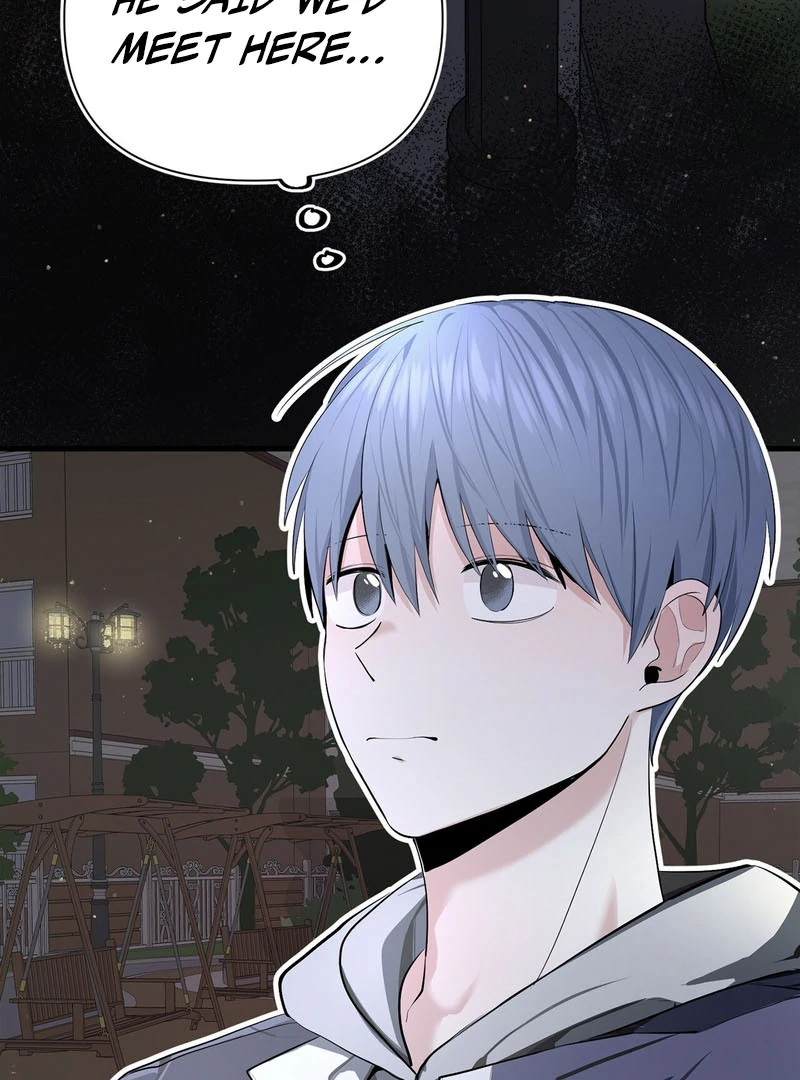 Cold Wave ( PARADISE SCANS ) - Chapter 6 manhwa