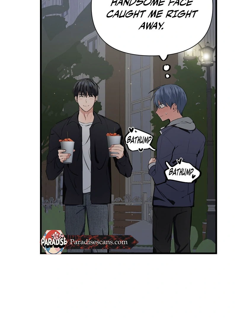 Cold Wave ( PARADISE SCANS ) - Chapter 6 manhwa