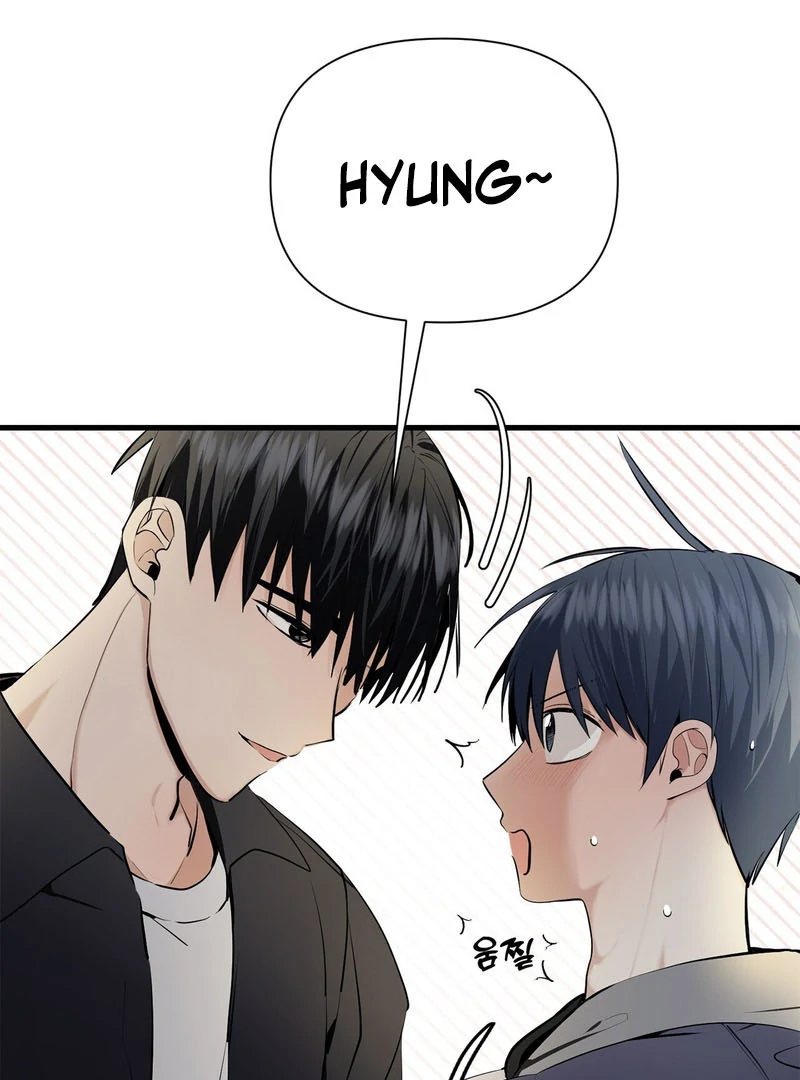 Cold Wave ( PARADISE SCANS ) - Chapter 6 manhwa