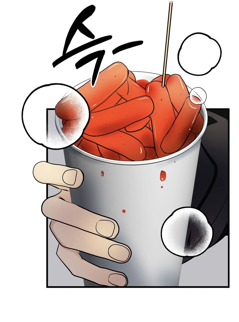 Cold Wave ( PARADISE SCANS ) - Chapter 6 manhwa