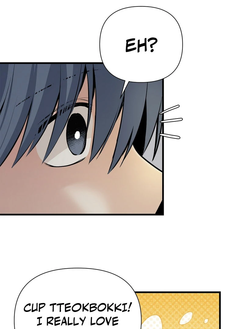 Cold Wave ( PARADISE SCANS ) - Chapter 6 manhwa