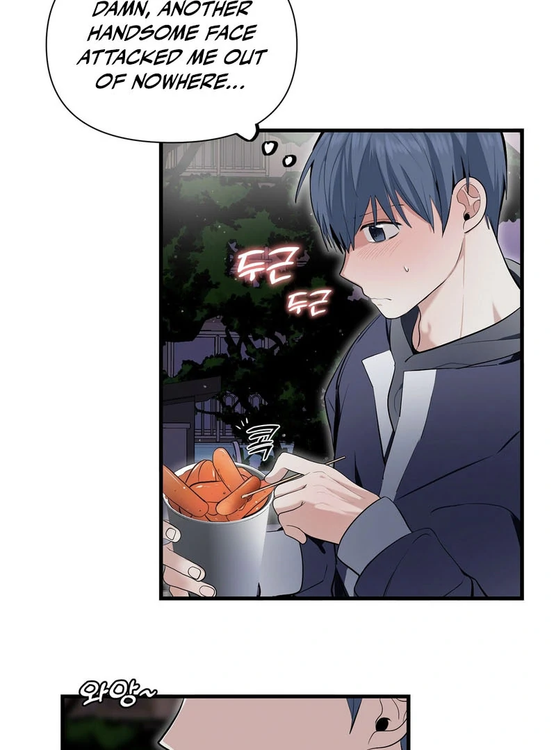 Cold Wave ( PARADISE SCANS ) - Chapter 6 manhwa