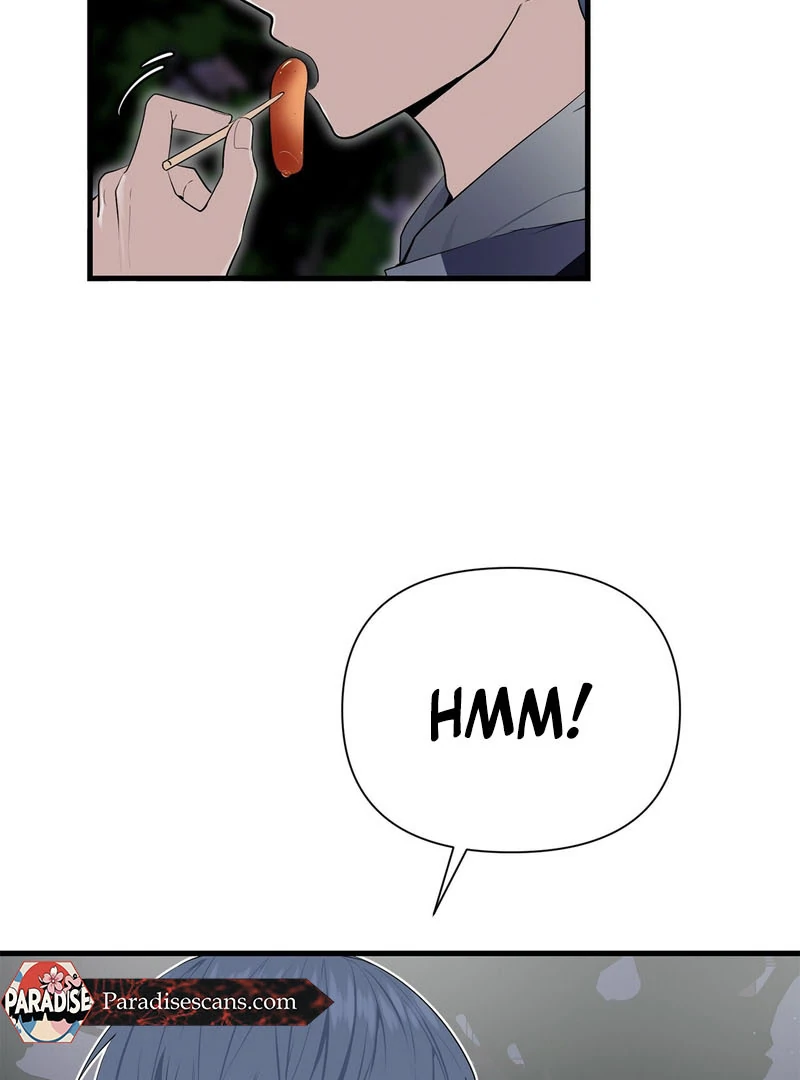 Cold Wave ( PARADISE SCANS ) - Chapter 6 manhwa