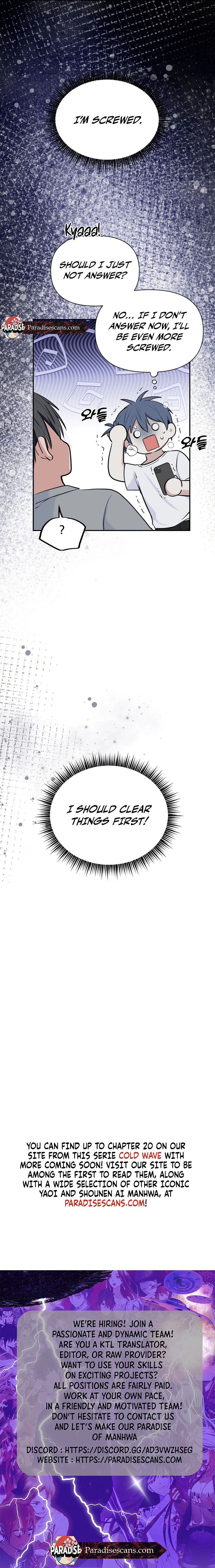 Cold Wave ( PARADISE SCANS ) - Chapter 7: 🔞🔞💦 manhwa