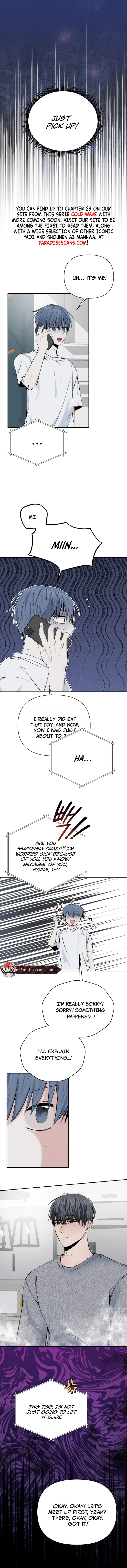 Cold Wave ( PARADISE SCANS ) - Chapter 8 manhwa