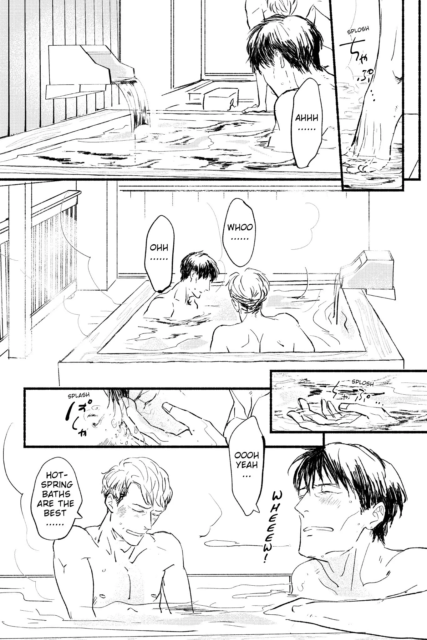 Onsen de Himitsu no Otomari, 241 Kaime (Official) - Chapter 1 manhwa