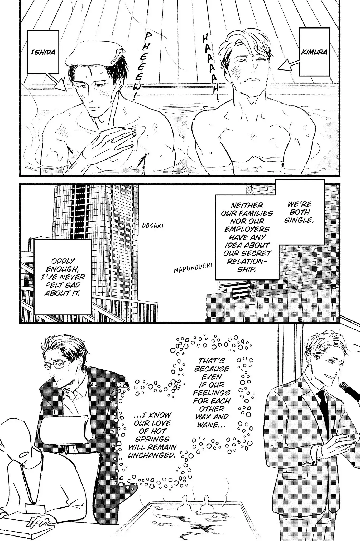 Onsen de Himitsu no Otomari, 241 Kaime (Official) - Chapter 1 manhwa