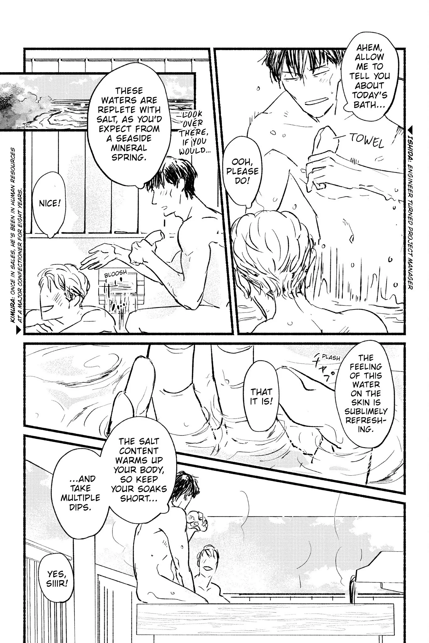 Onsen de Himitsu no Otomari, 241 Kaime (Official) - Chapter 1 manhwa