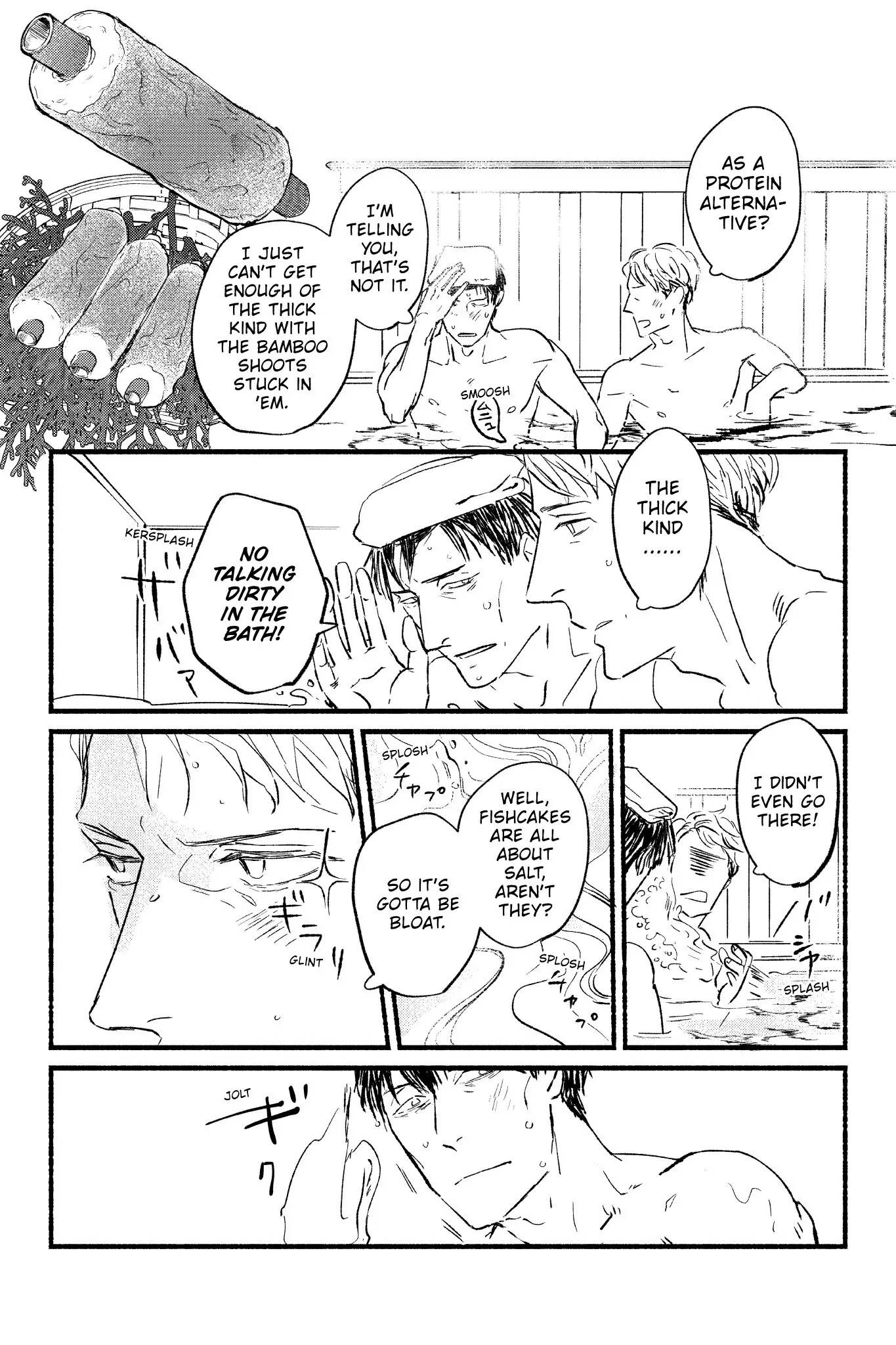 Onsen de Himitsu no Otomari, 241 Kaime (Official) - Chapter 1 manhwa