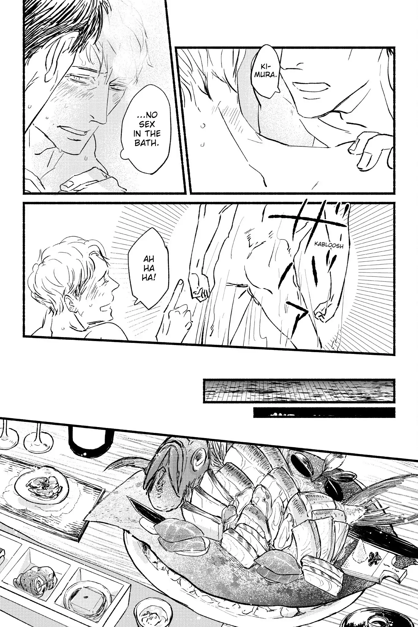 Onsen de Himitsu no Otomari, 241 Kaime (Official) - Chapter 1 manhwa