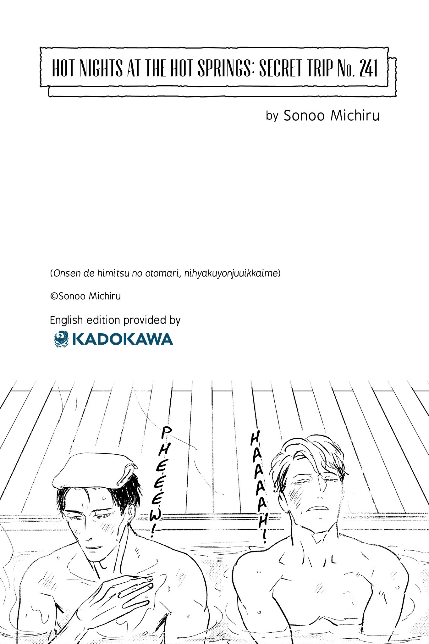 Onsen de Himitsu no Otomari, 241 Kaime (Official) - Chapter 1 manhwa