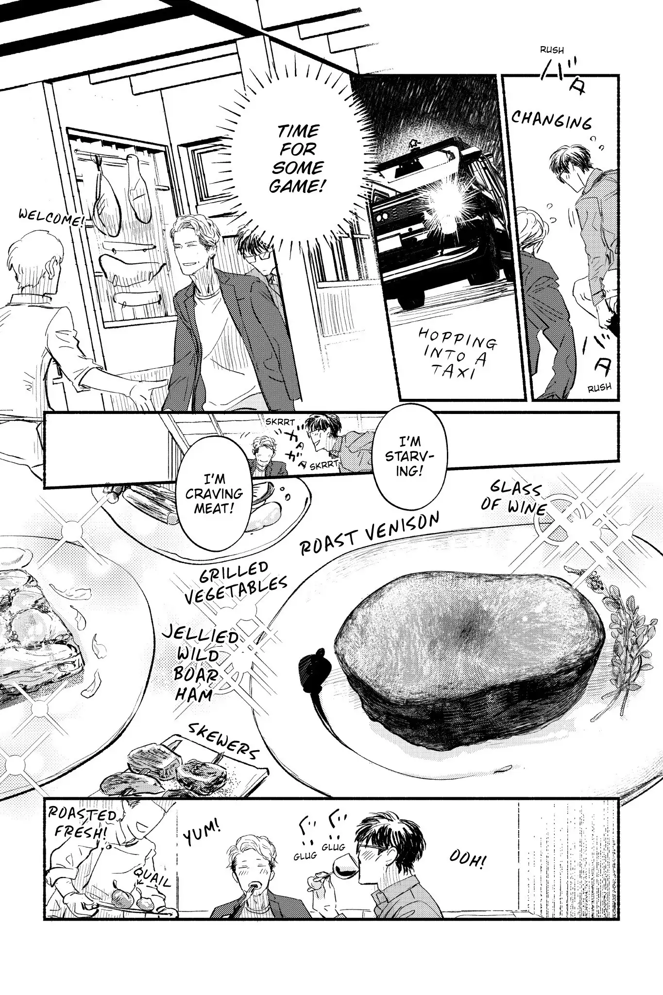 Onsen de Himitsu no Otomari, 241 Kaime (Official) - Chapter 2 manhwa
