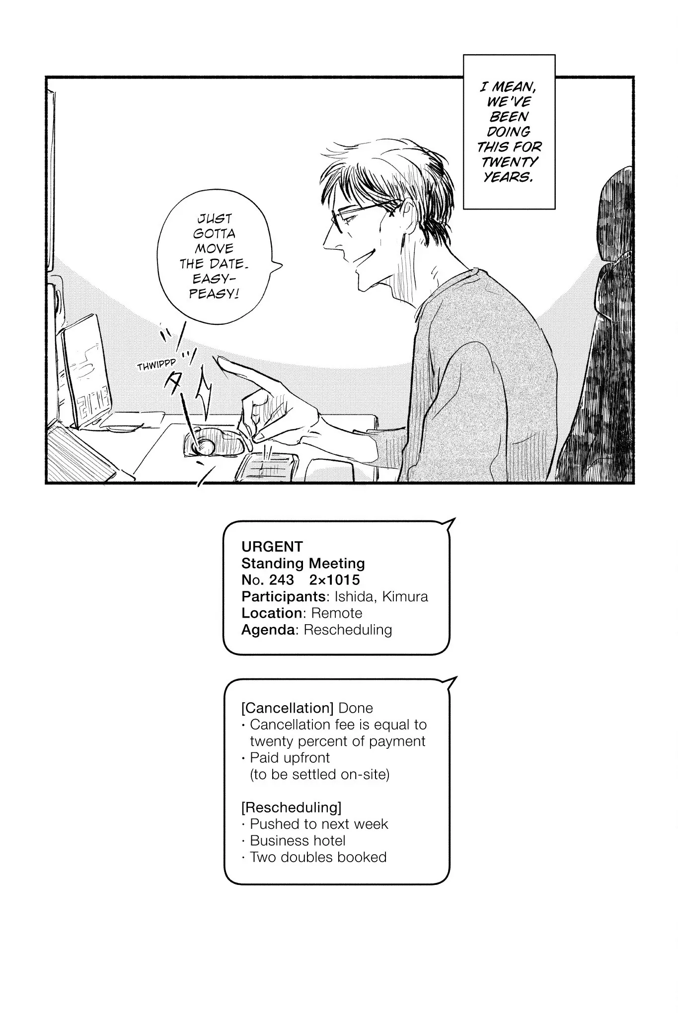 Onsen de Himitsu no Otomari, 241 Kaime (Official) - Chapter 3 manhwa
