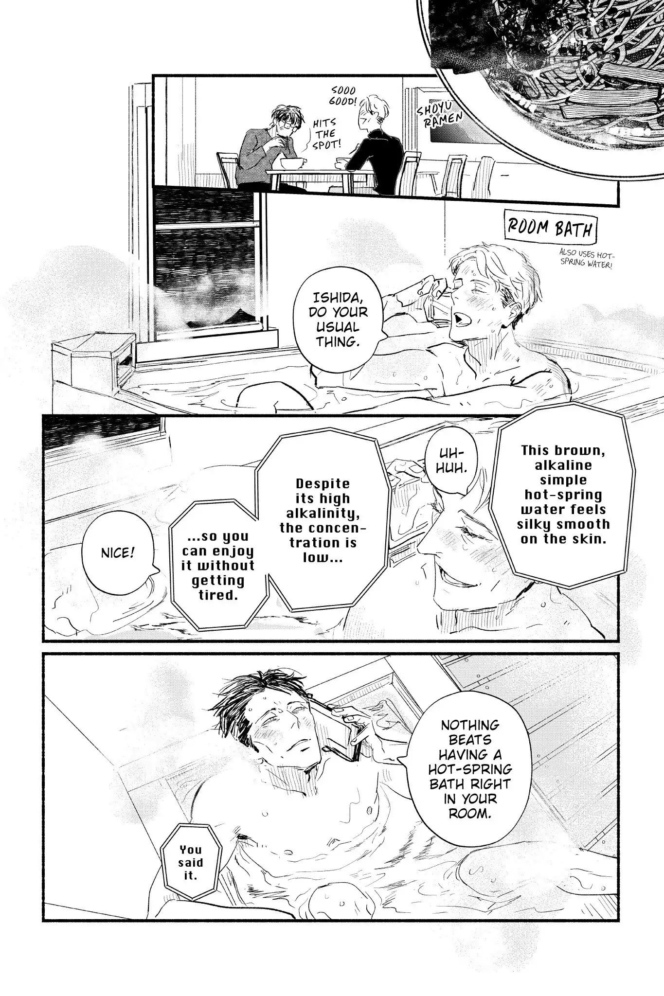 Onsen de Himitsu no Otomari, 241 Kaime (Official) - Chapter 3 manhwa