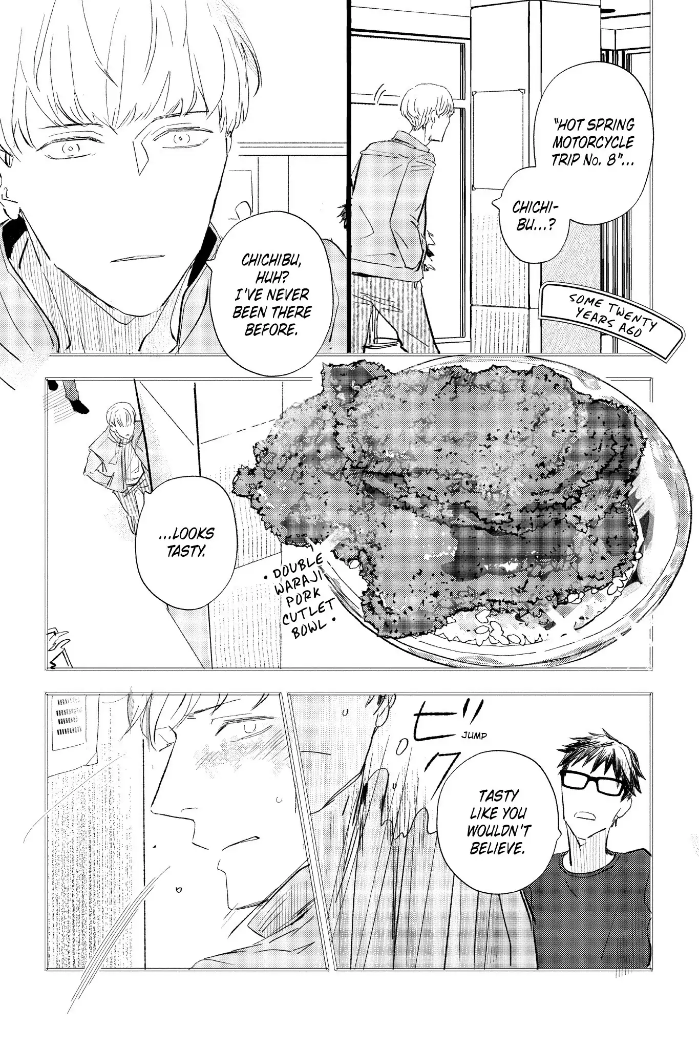 Onsen de Himitsu no Otomari, 241 Kaime (Official) - Chapter 4 manhwa