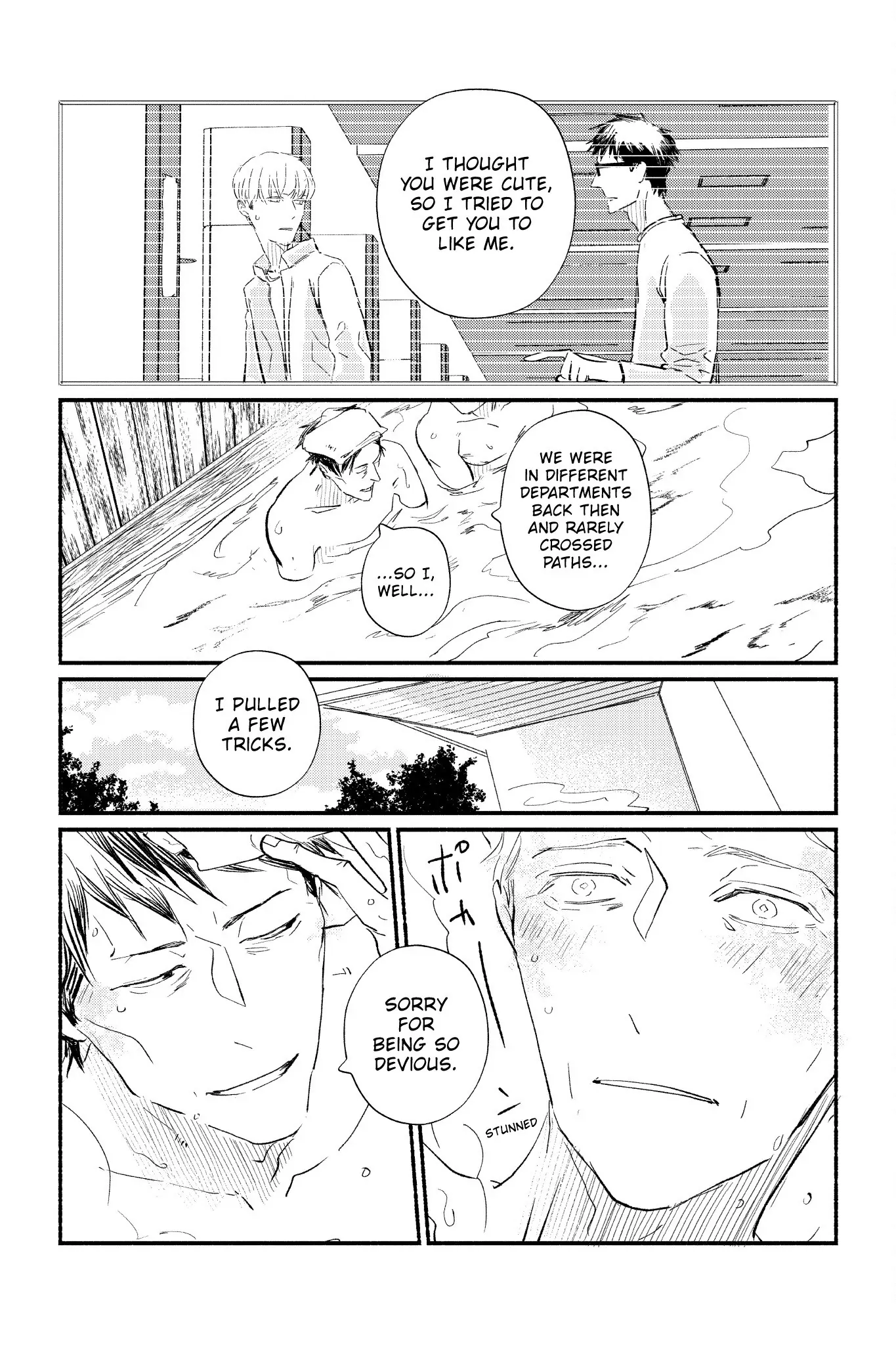 Onsen de Himitsu no Otomari, 241 Kaime (Official) - Chapter 4 manhwa