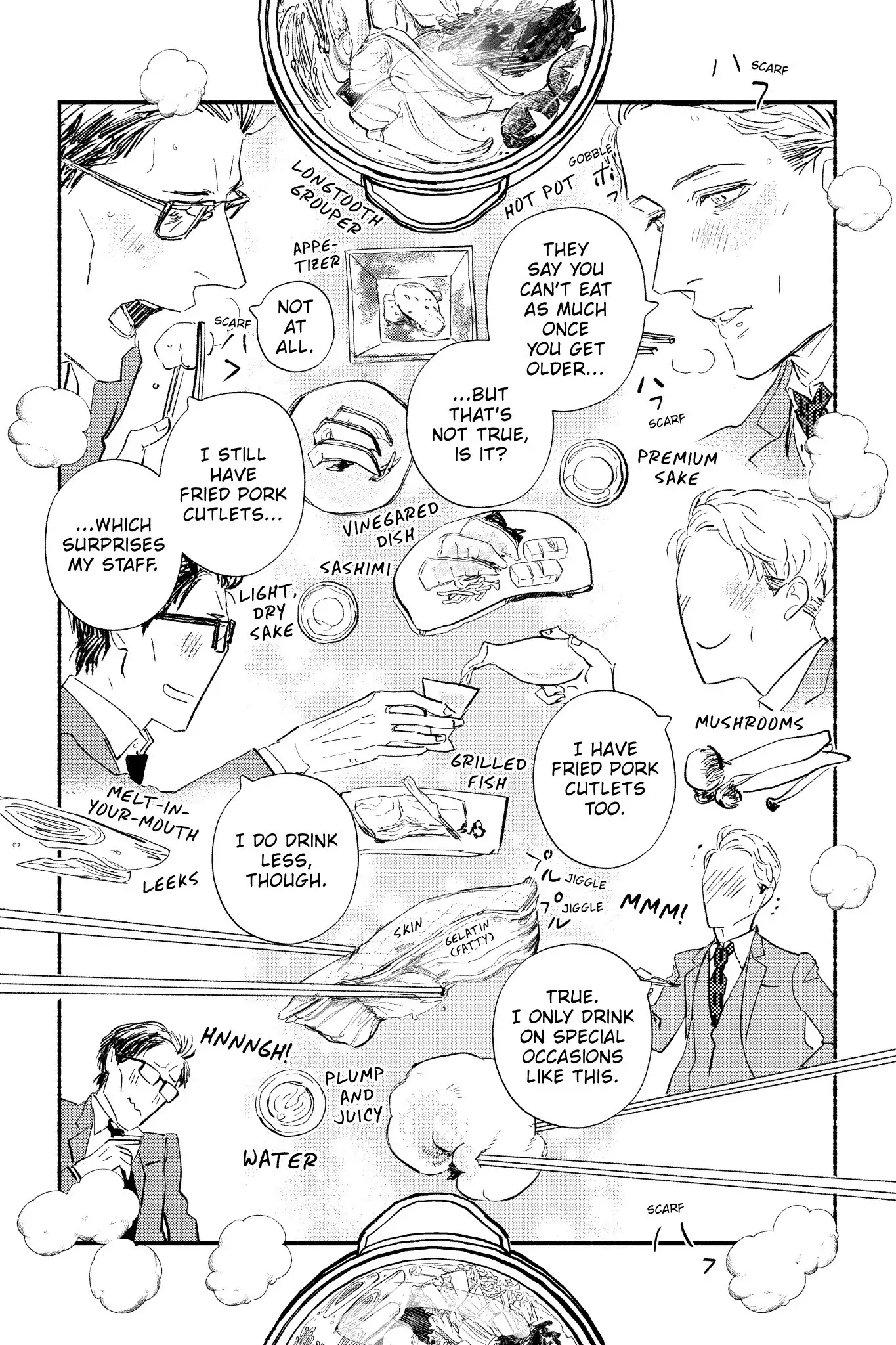Onsen de Himitsu no Otomari, 241 Kaime (Official) - Chapter 5 manhwa