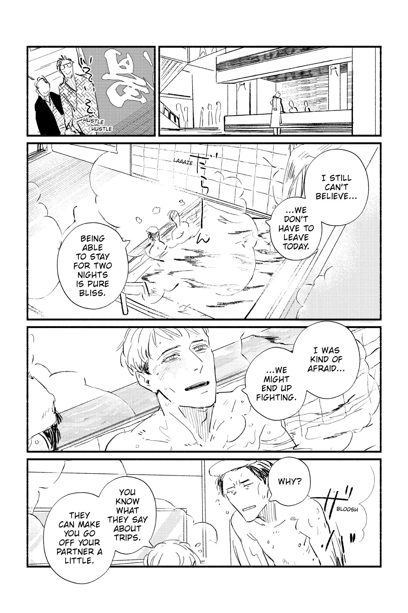 Onsen de Himitsu no Otomari, 241 Kaime (Official) - Chapter 5 manhwa