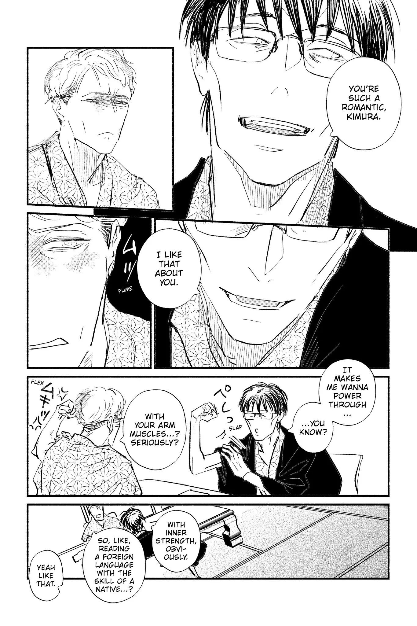 Onsen de Himitsu no Otomari, 241 Kaime (Official) - Chapter 6 manhwa