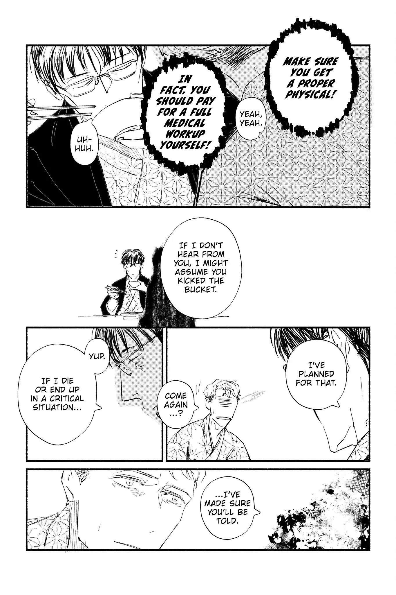 Onsen de Himitsu no Otomari, 241 Kaime (Official) - Chapter 6 manhwa