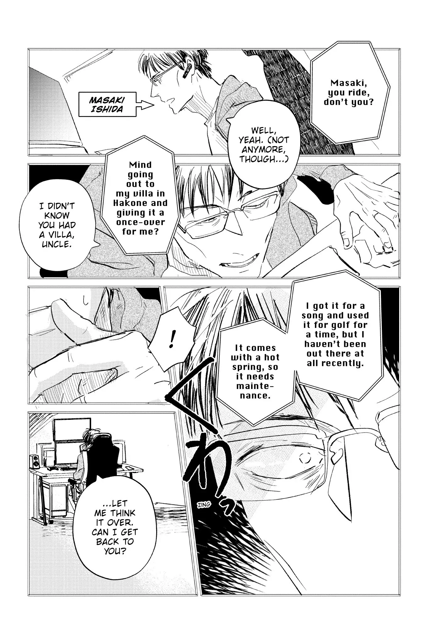 Onsen de Himitsu no Otomari, 241 Kaime (Official) - Chapter 7 manhwa