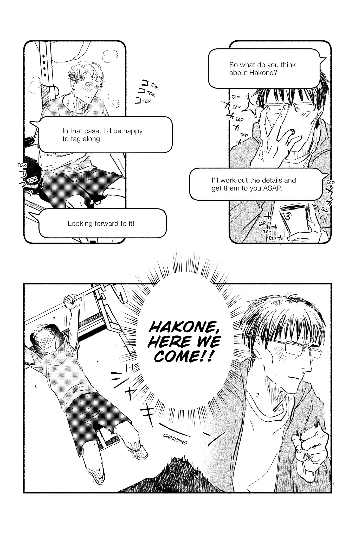 Onsen de Himitsu no Otomari, 241 Kaime (Official) - Chapter 7 manhwa