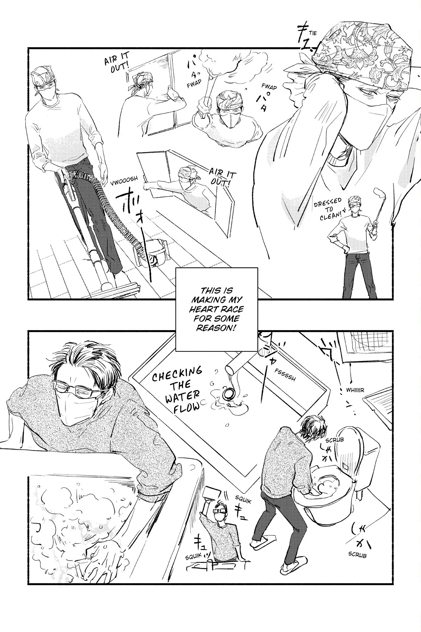 Onsen de Himitsu no Otomari, 241 Kaime (Official) - Chapter 7 manhwa