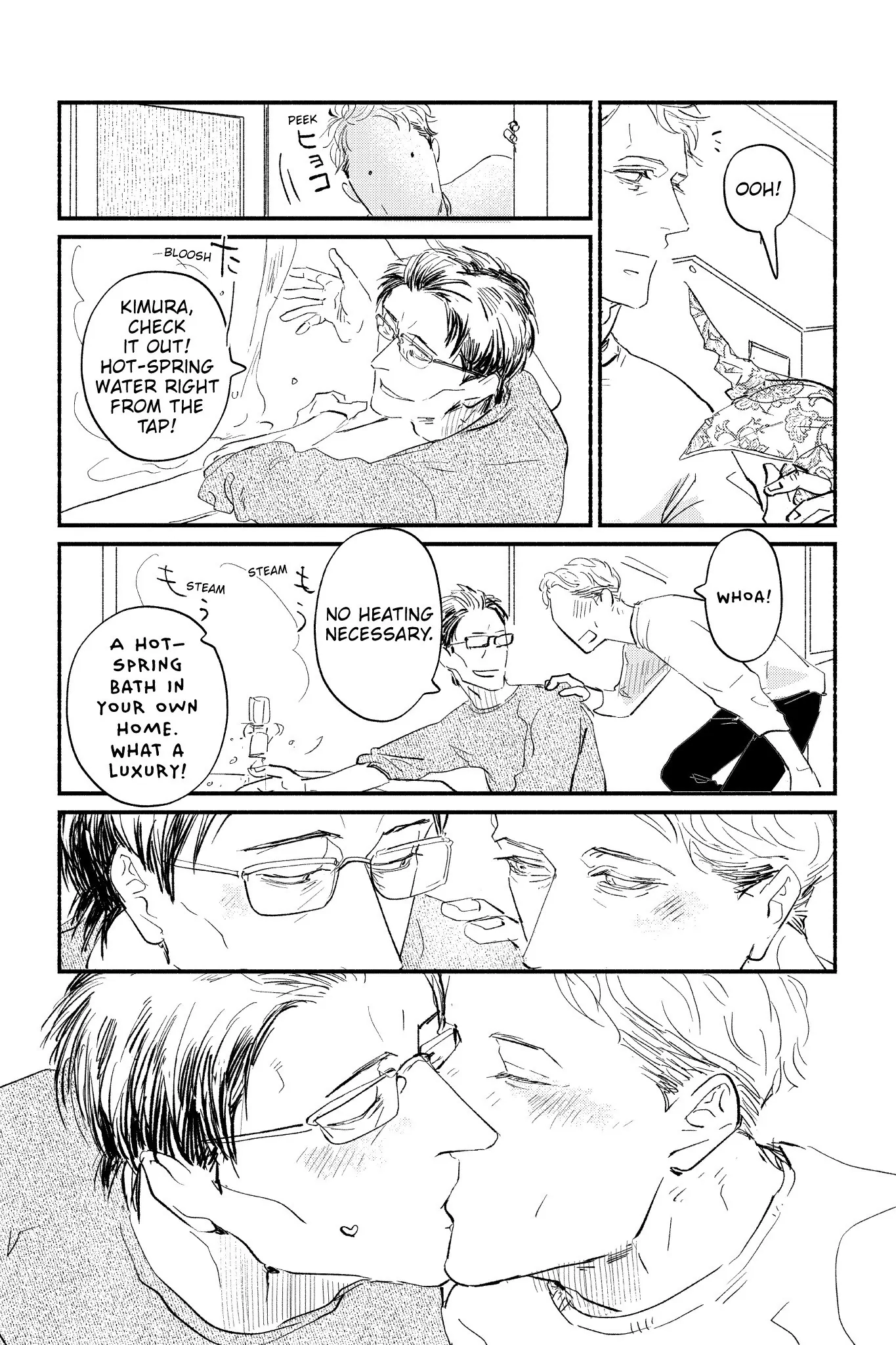 Onsen de Himitsu no Otomari, 241 Kaime (Official) - Chapter 7 manhwa