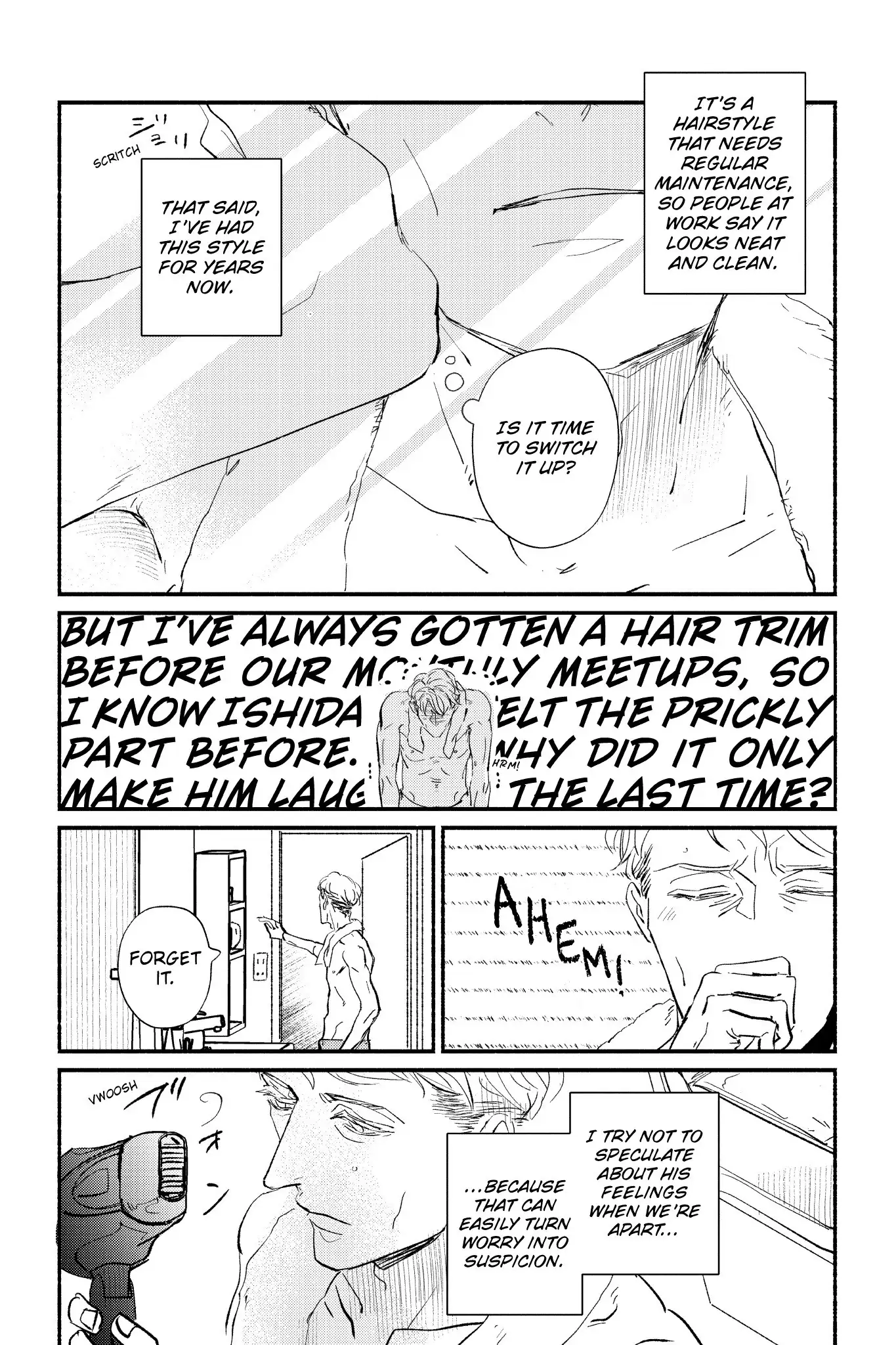 Onsen de Himitsu no Otomari, 241 Kaime (Official) - Chapter 8 manhwa