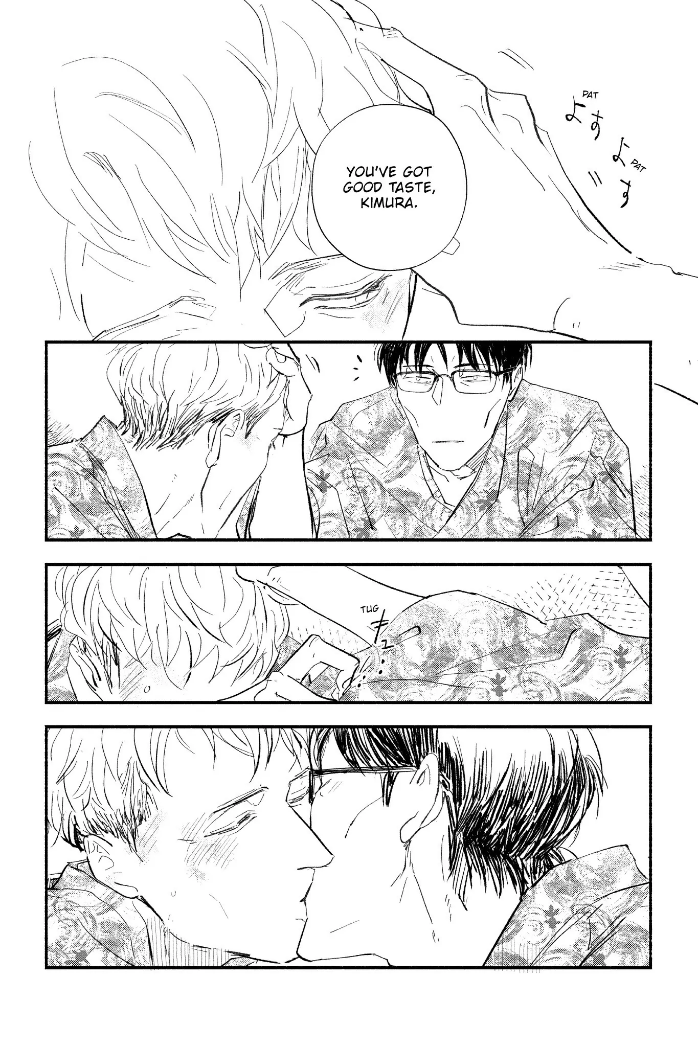 Onsen de Himitsu no Otomari, 241 Kaime (Official) - Chapter 8 manhwa