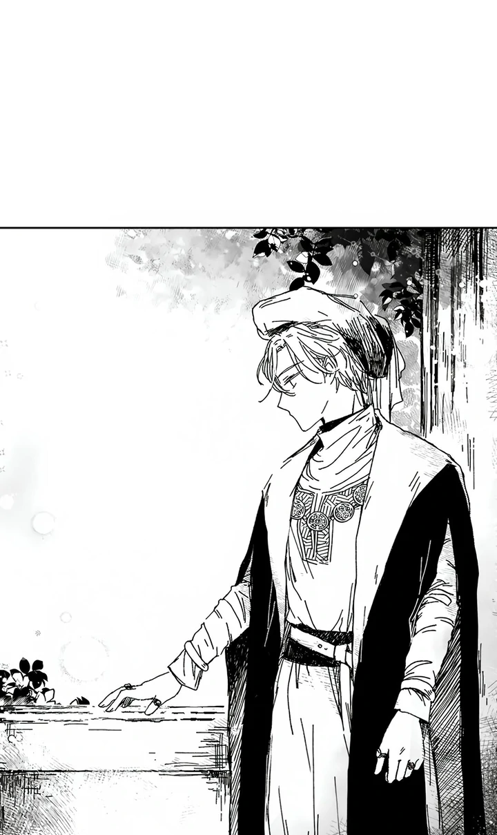 In the Hall of the Mountain King (Official) - Chapter 13 manhwa