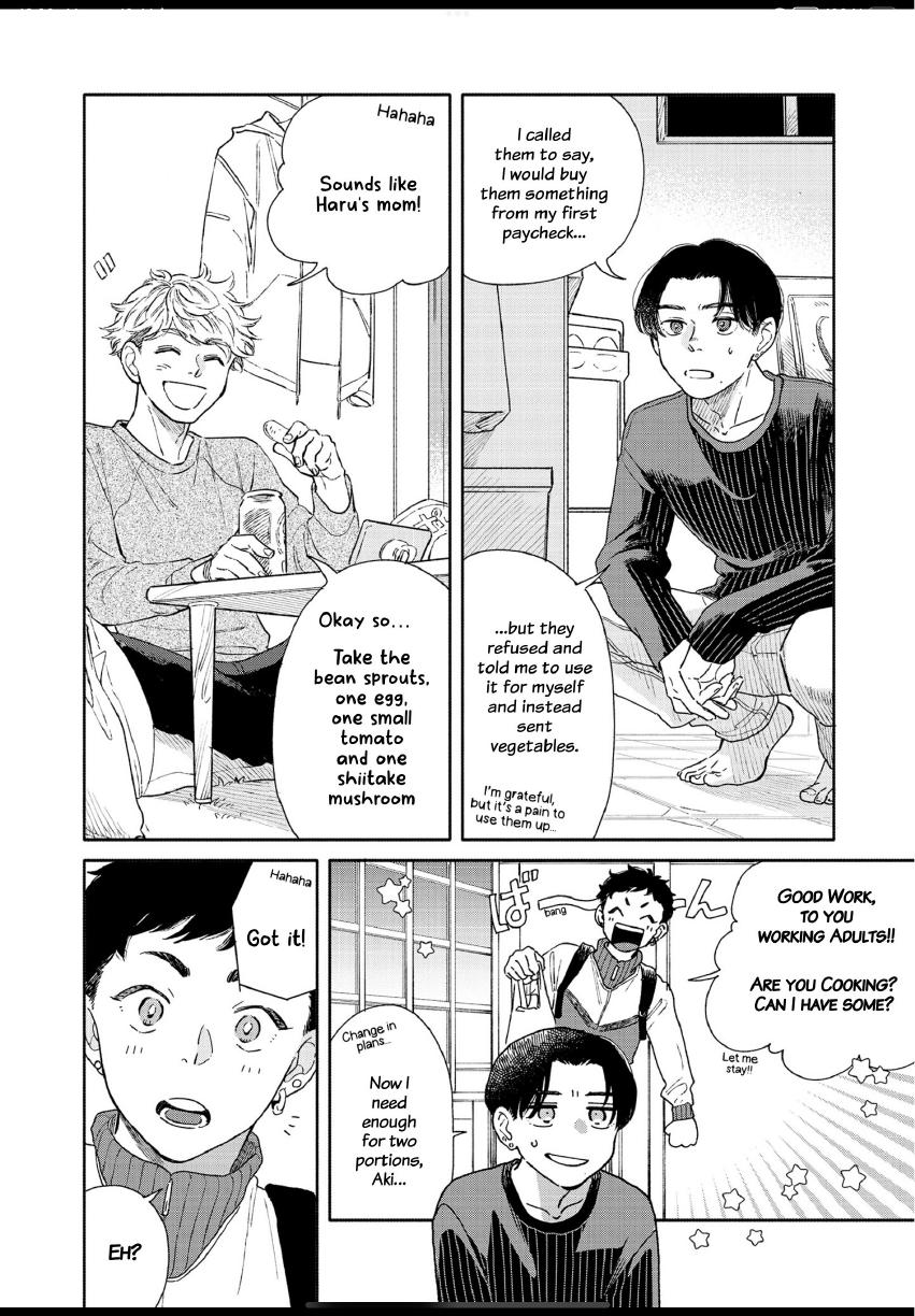 Aki wa Haru to Gohan wo Tabetai: Okawari! - Vol. 1, Ch. 1 manhwa