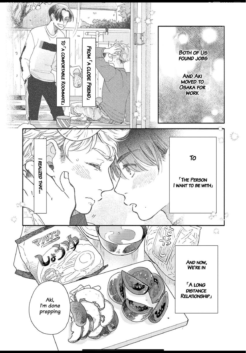 Aki wa Haru to Gohan wo Tabetai: Okawari! - Vol. 1, Ch. 1 manhwa