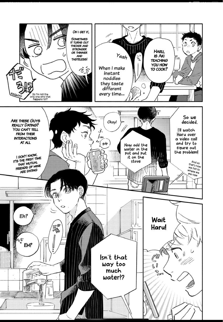 Aki wa Haru to Gohan wo Tabetai: Okawari! - Vol. 1, Ch. 1 manhwa