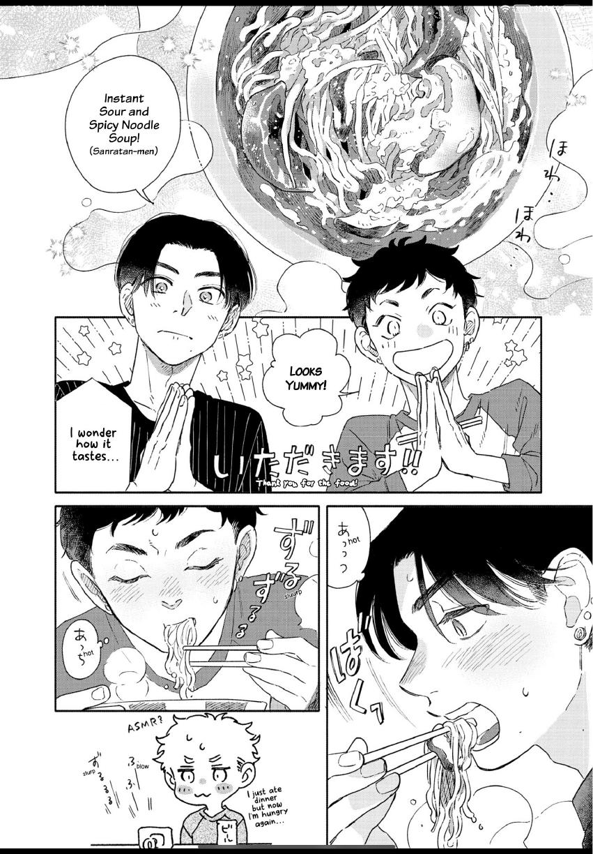 Aki wa Haru to Gohan wo Tabetai: Okawari! - Vol. 1, Ch. 1 manhwa